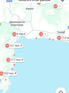 Анталья: «Мегасарай» нужно уточнять - одно имя, сотни локаций