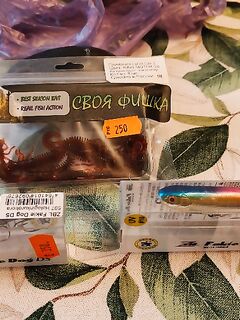 Ручей Кепрючай: волкеры, пилькеры и ратлин - разловлю ультралайт