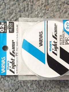 Шнур Varivas Avani Light Game 0.2PE — в бой на окуньках, потом по морской рыбке