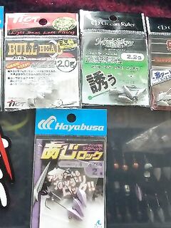 Ерш по крупнее и свинец потяжелее: основные рабочие приманки по месту