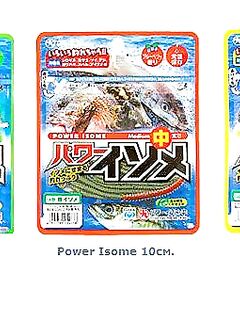 Розовые черви размер L — пополнение коробки под море: взял только такие