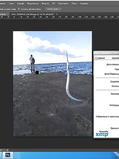 Пляж, купание и спиннинг: немного фото, немного математики и равновесия для души