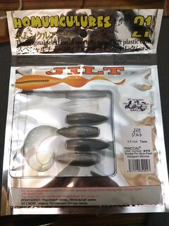 Как целить горбыля: где кормится и чем вести — рачки, виброхвосты, твистеры