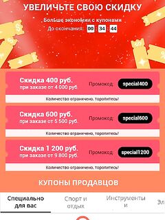 Чёрное море: короткая веха без подробностей, ловля состоялась