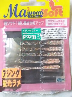 Неожиданный фаворит: новая форма обошла мои старые лидеры Daiwa и Jackall