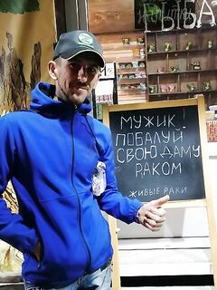 Фото к отчёту добавлено: снасть, приманка и точка видны