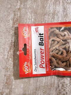 Стартовый УЛ комплект и вопрос: кто пробовал сублимированных червей?