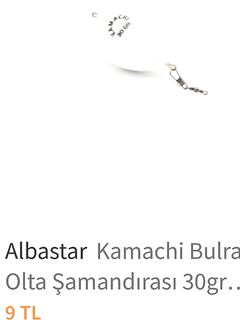 Турецкие бомбарды оказались редкими: перевёл их карточки с сайта