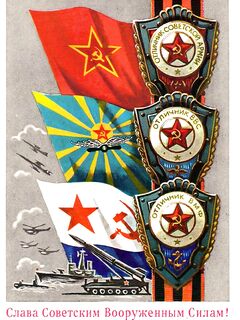 С праздником, коллеги: короткая перекличка на воде и на берегу