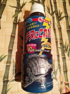 Marukyu CHINU NI KOREDA: аттрактант под морского карася и как его лить