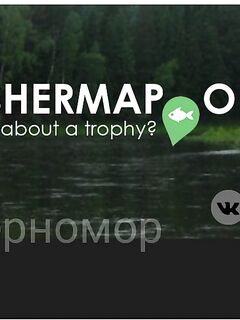 Глубины Чёрного моря онлайн: где посмотреть рельеф перед выездом