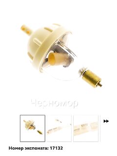 Сбирулино и «водоналивной»: почему не прижилось старое название поплавка