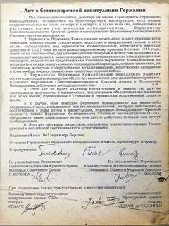 Праздничный день на скалах: больше отдых с семьёй, но и сарган нашёлся