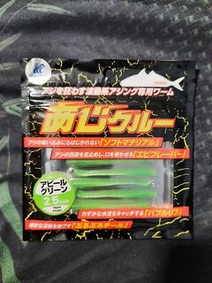 Набор под ставриду на две недели: хватит ли джиг-головок и резины в отпуск