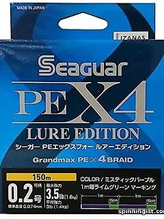 Морской шнур для УЛ сарагуса: пример из Израиля для Средиземки