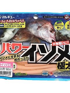 Смешиваю остатки паков слагов: разницы в клёве не заметил