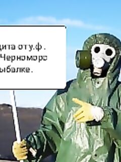Чехол для береговой рыбалки: защищает снасти и не промокает под дождём