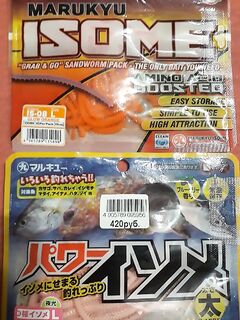 Поплавок + самодур ночью, «маракуйя» размер L: что видел на шпоре