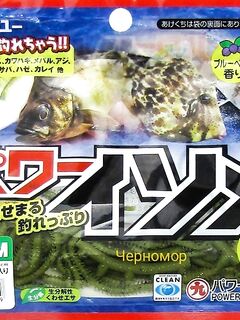 Комплект под ночные окна по ставриде: как выглядит рабочая оснастка и подача