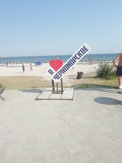 Прибыл к морю: готовлю снасти, проверю точки на днях — старт