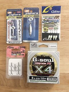 Проводка по ставриде: синхронные подрывы, пауза и контроль шнура