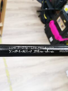 Палка «не кол», но злая: 72 нано в торзайте заметно жёстче