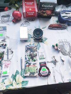 Готовая оснастка куплена: остаётся выбрать точку и время