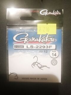 Крючки под ставриду: тонкая проволока и форма зашли — размер N8 ловит