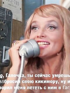 Черноморские заметки без деталей: что за место и когда был выход по ставриде?