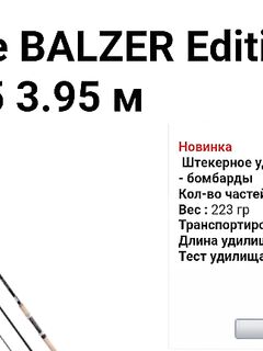 Короткая отметка без подробностей