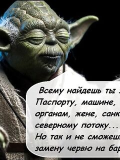 Чёрное море — план на выход: где точка и по какому времени становиться?