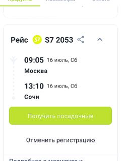 Долгие месяцы ожидания окупились: трофейный момент, который стоил пауз