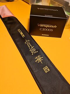 Тест Hana 68 fl: волна и муть не помеха, глоу заряжать почаще — пяток выдернул