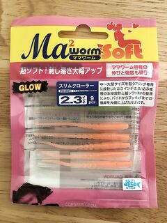 «Вот так выглядит…»: фиксирую картинку снасти или монтажа для себя