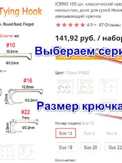 Чёрное море, рыбалка: нужна уточняющая инфа по месту и времени — когда и где ловили?