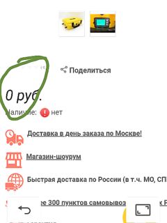 Шутка в тему: рыбалка — это когда улыбка ловится быстрее трофея