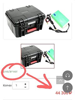Кто ищет — тот находит: точка и ключ к рыбе есть всегда