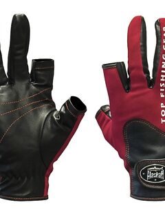 Перчатки для спиннингиста на маркетплейсе: Alaskan и GRFish за 1500 и 600 — норм