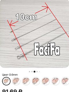 Доработки снастей на Чёрном море: идеи для творчества и лёгкого тюнинга