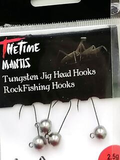 Крючки необычной формы: рыбалка просит опыта — кто ставил, как реализация по клеву?