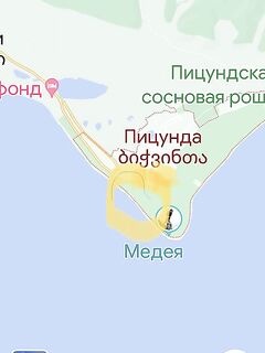 Пицунда правая от Медеи: вопрос по глубине, бровке и типу дна у берега