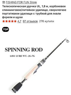 Небольшая вставка в ленту: без деталей по клёву и месту