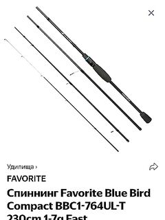 Короткая метка в тему: фото и выходы проверю завтра