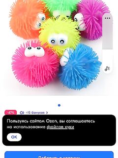 Сигнальные поплавки и шарики для снастей: мелкие и большие мячики по ситуации