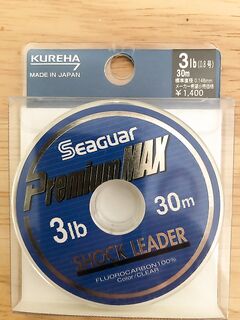Память лески бесит — подобрал флюр 0.148 и 0.165, поводок 40–45 мм, перевяз каждые 2 выезда