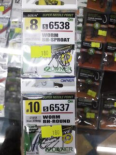 6537 и 6538 перепутаны в магазине — где истина по загибу жала, кто подтвердит?