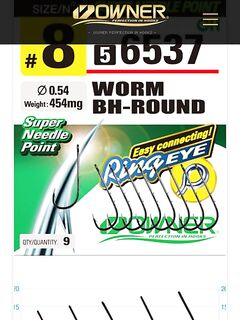 Owner 6537 vs 6538: жало и подделки — проверяю пачки и форму крючка перед покупкой