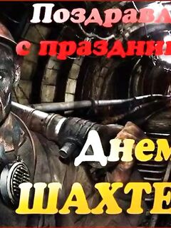 Праздничный вечер: карась набит ракушкой и травой, скорпена мелкая, барабулька в миксе