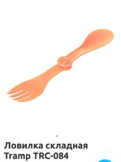 Фарш для снастей и ловилка: подготовка к вечерней рыбалке без суеты