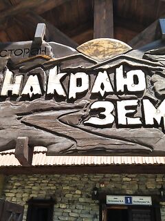 Если аванс не внесён — лучше сменить место на «волнорезное царство» Лоо-Вардане